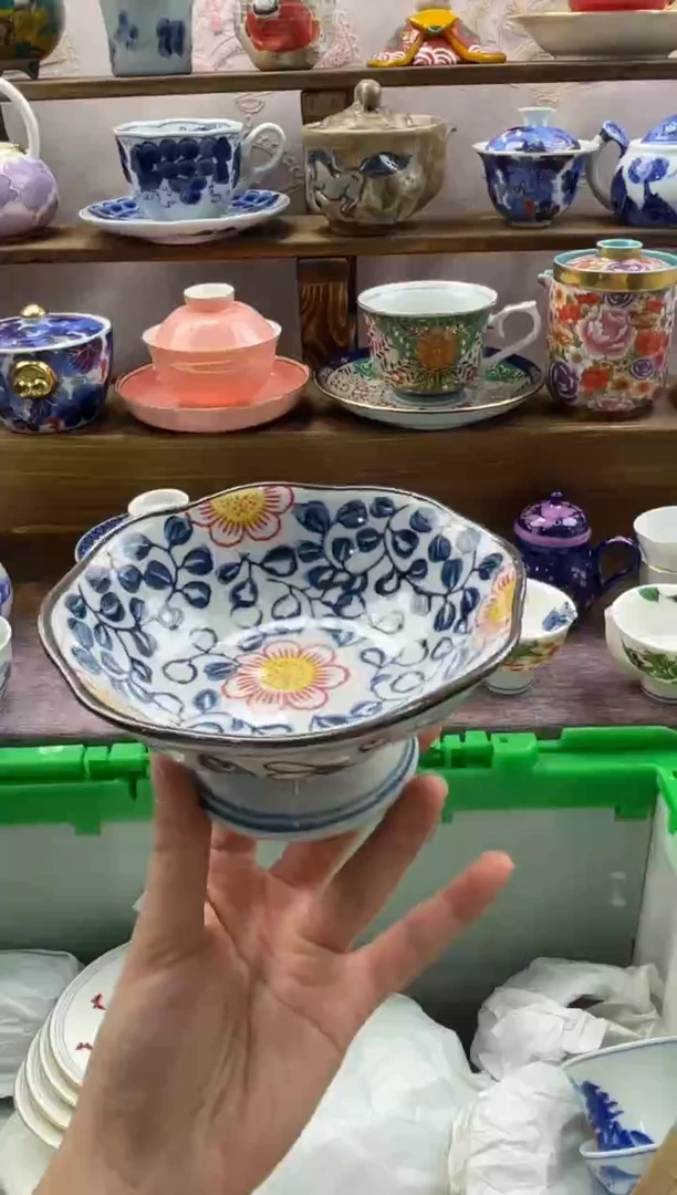 瓷片随*?满20包邮一单一付