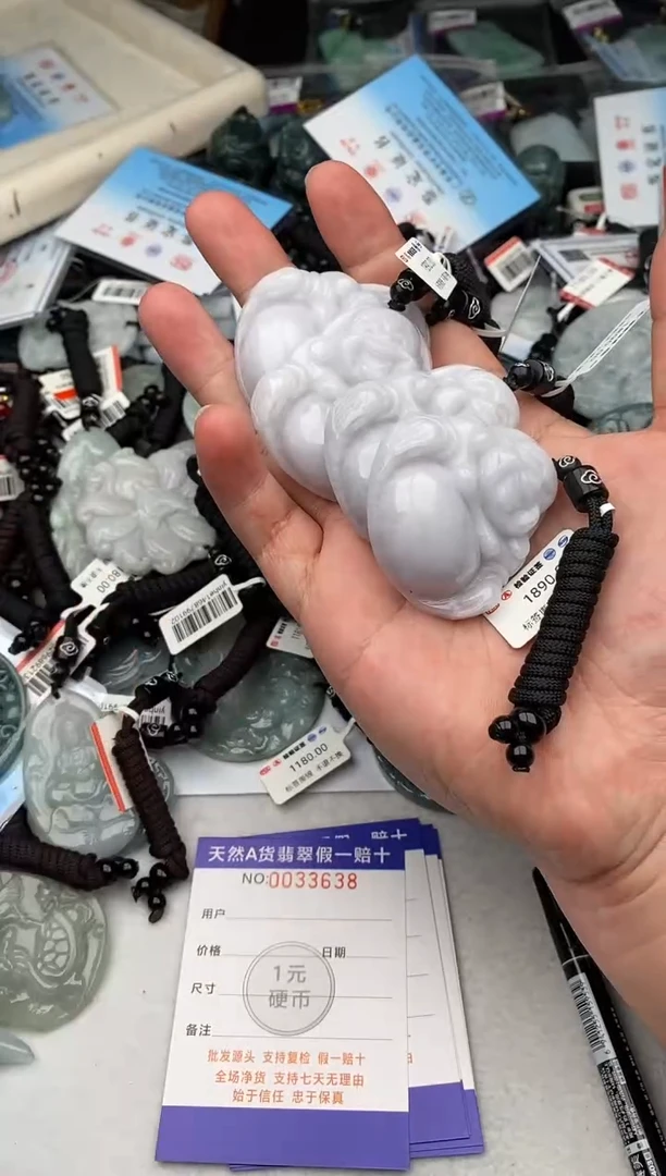 翡翠未镶嵌颈饰多样性发其一