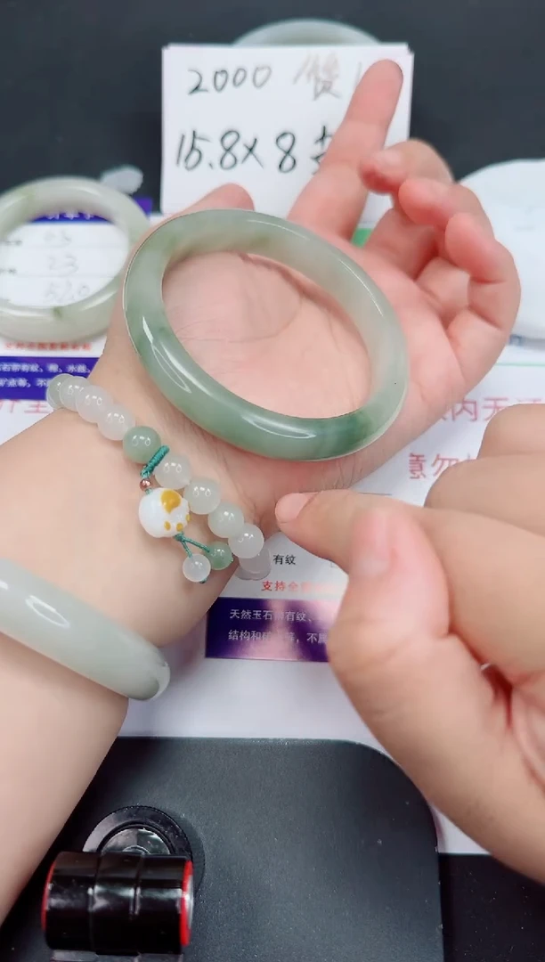 石英质玉手镯未镶嵌66-60/61