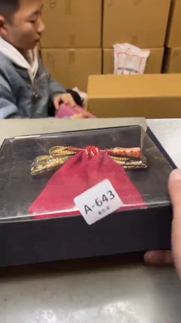 瓷片643聚宝缘二号店