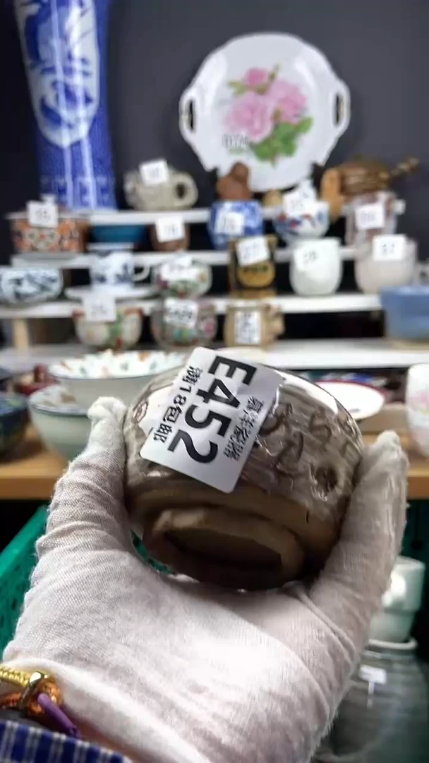 【闪购商品】点关注感谢支持支持