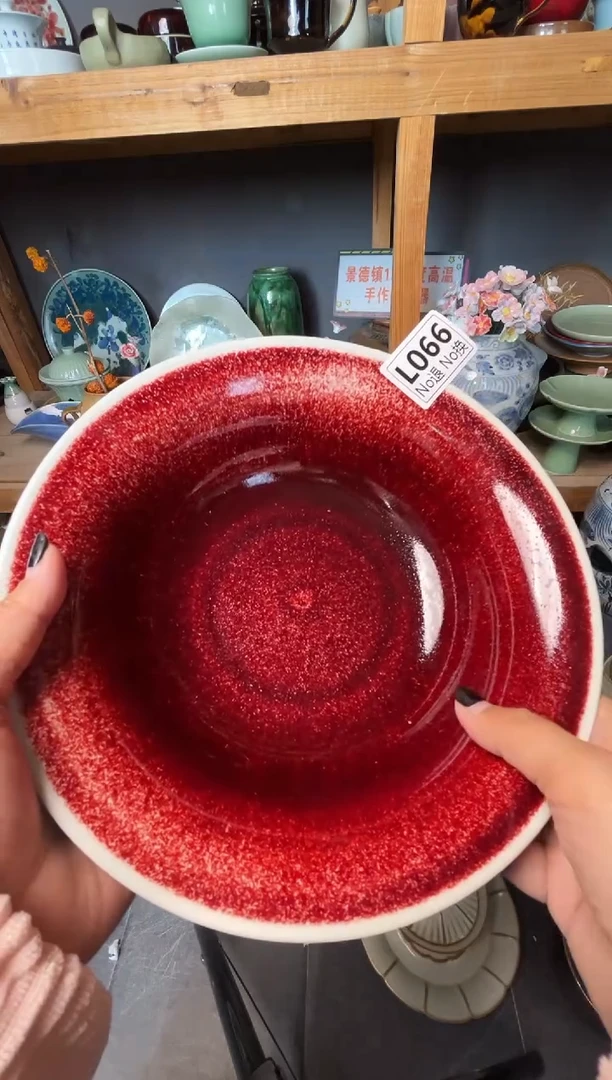瓷片生**茄L066郎红正德碗福利