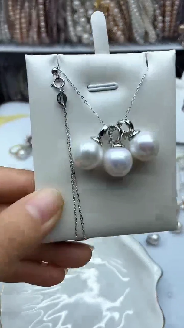 淡水珍珠未镶嵌吊坠(不含链)吊坠多其性发其一