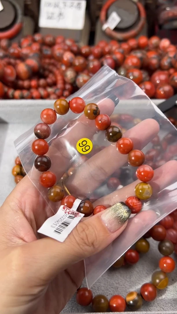 未镶嵌手串南红玛瑙10