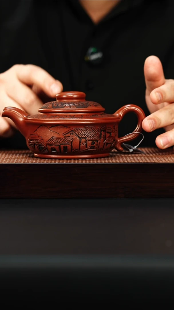 茶壶紫砂宜兴紫砂 忘忧壶 红皮龙 顾建根 h117