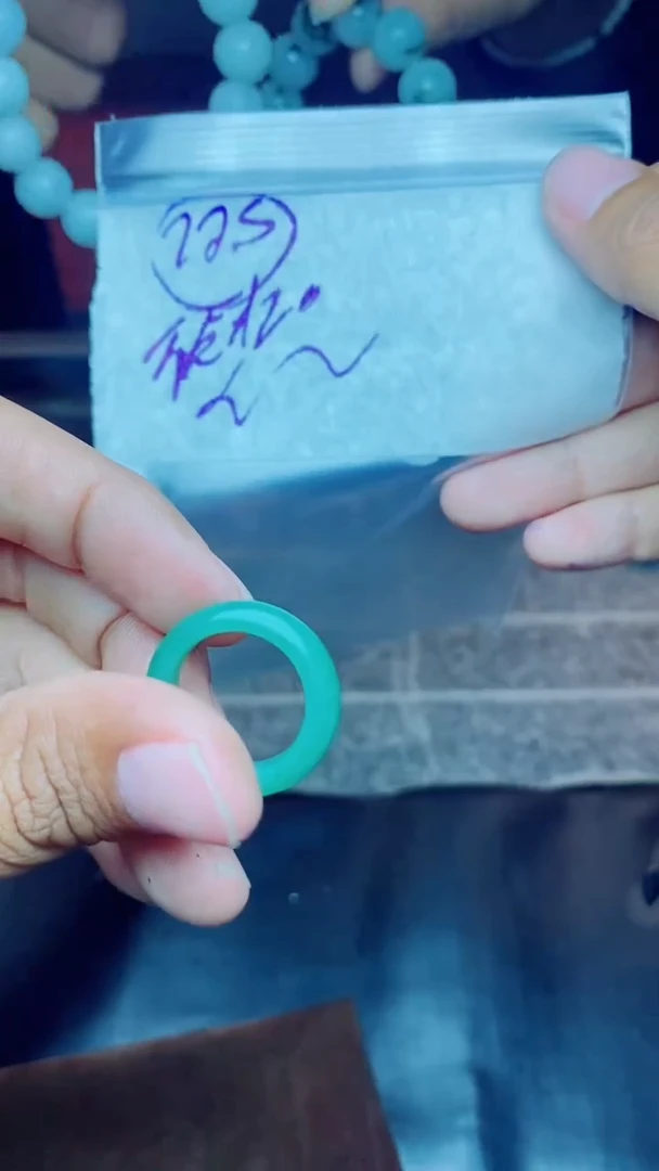 【闪购商品】定制翡翠未镶嵌戒圈