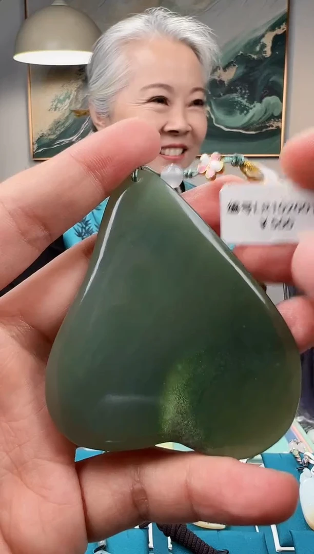 颈饰未镶嵌和田玉刮板 LR