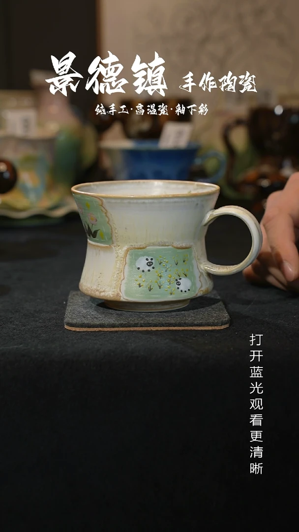 原创景德镇手工高温陶瓷268