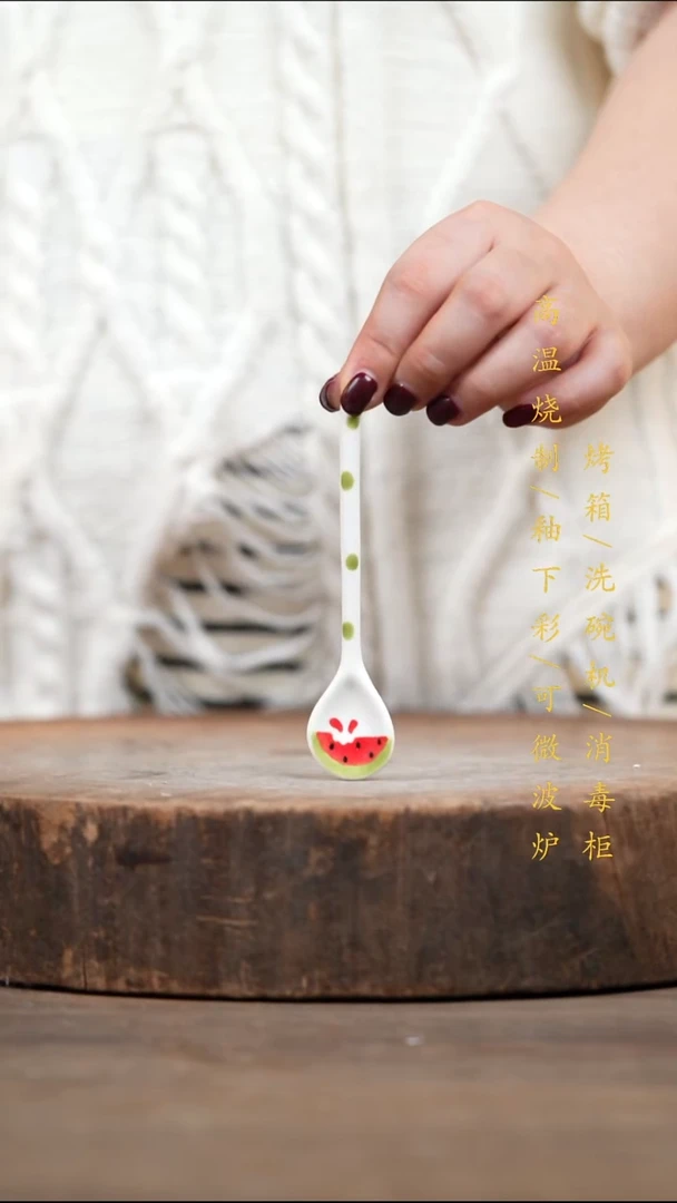 瓷片景德镇高温釉下彩（食品级）