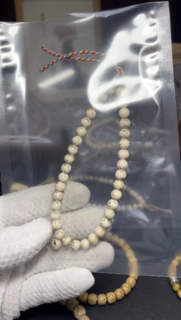 吊坠星月菩提H**h7圆龙蛋手持