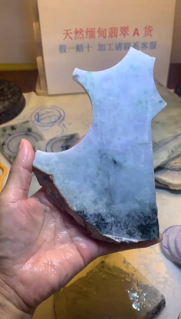 散珠翡翠翡翠裸石