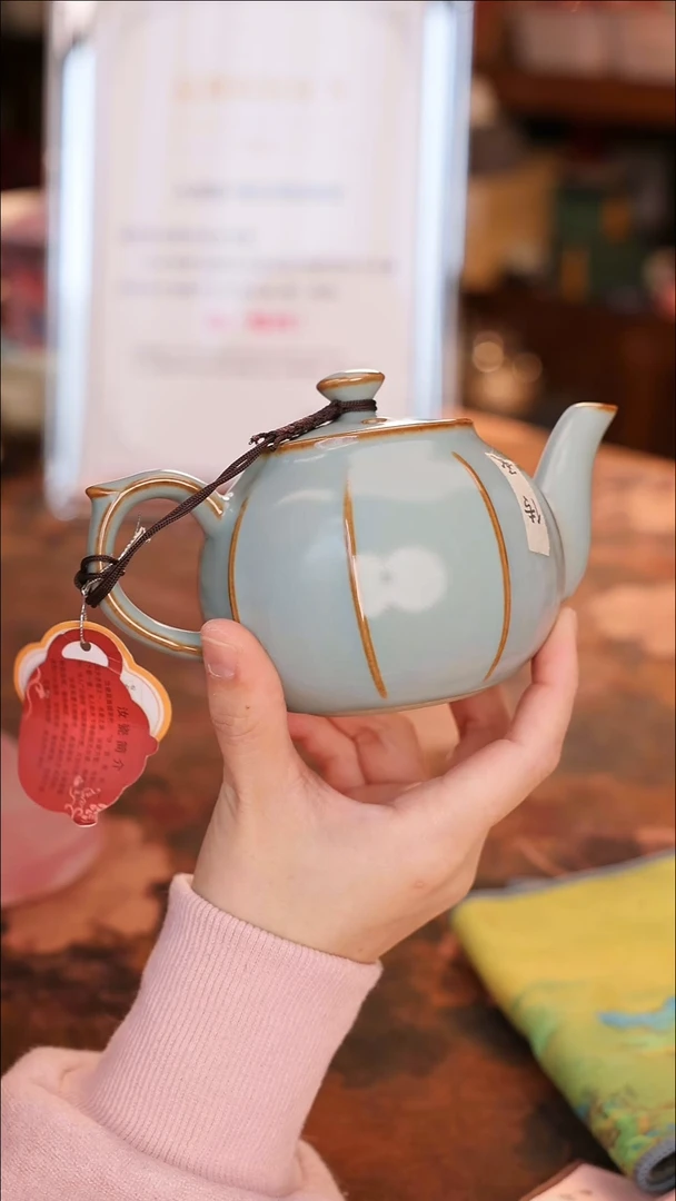 【闪购商品】陶瓷茶具（无礼盒无茶盘）@@A6588