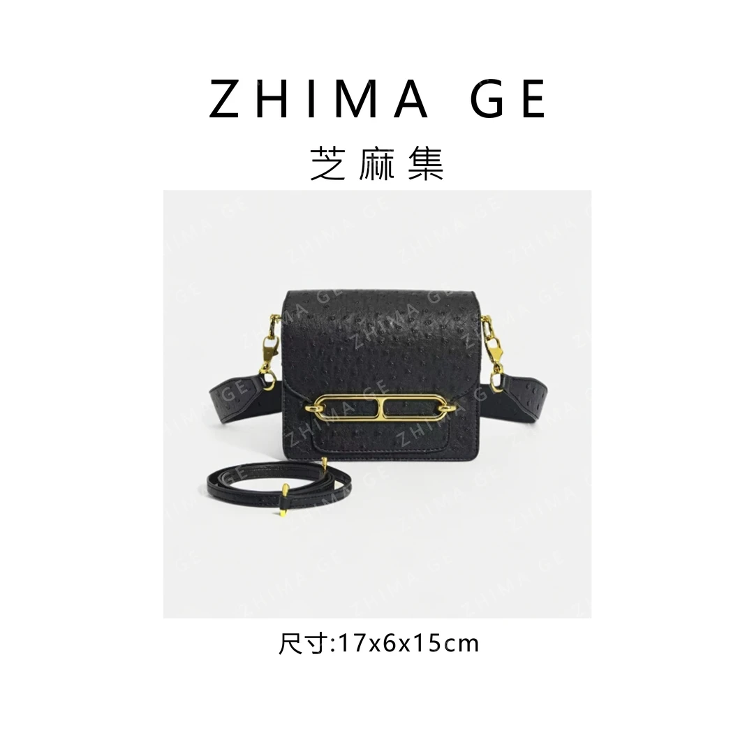 【芝麻集】FES-6001-黑色RAIN.CUN休闲百搭腋下斜跨女包