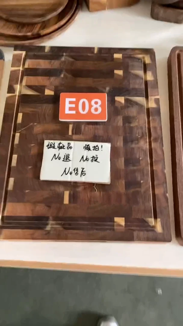 木闪购2025/6/18 E08 瑕疵品