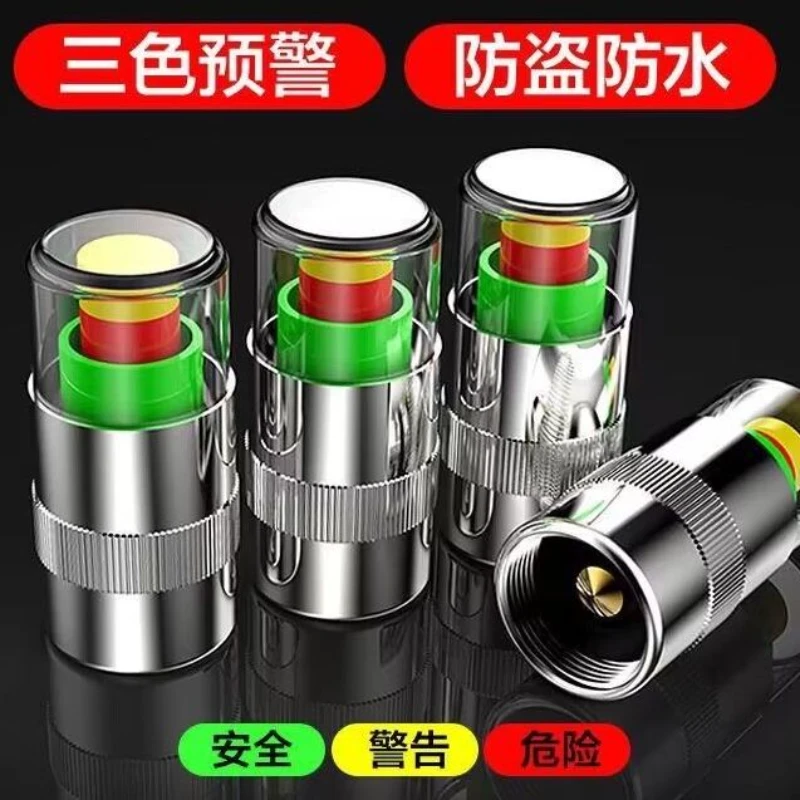 汽车轮胎气门嘴帽胎压监测帽气压检测警示预警冒电动车摩托气嘴帽