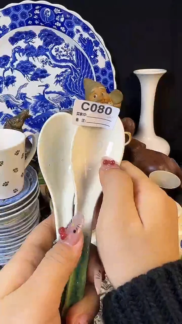 瓷片了*瓷器C080