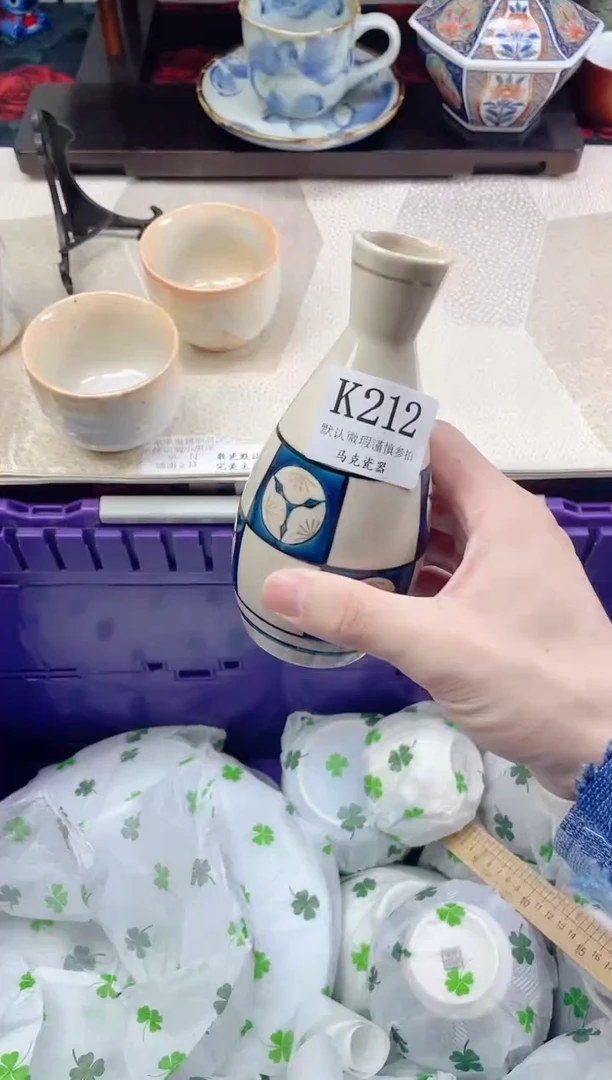 瓷片水*                K212