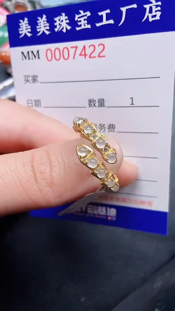 颈饰银S925镶嵌翡翠7422