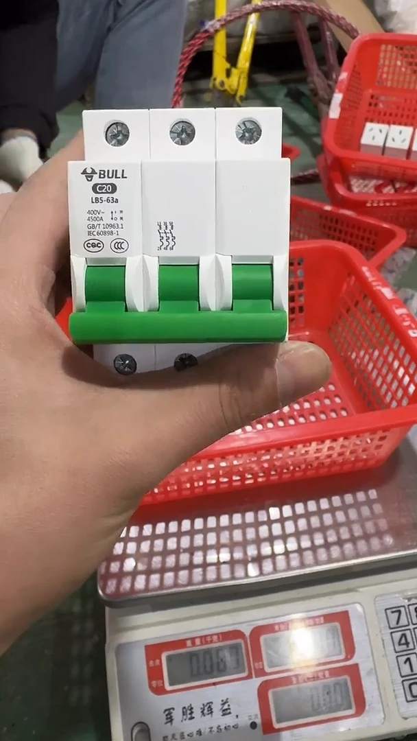 看清下单不退不换27
