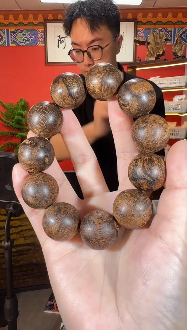 沉香手串Q1芽庄白棋伽罗多样性发一