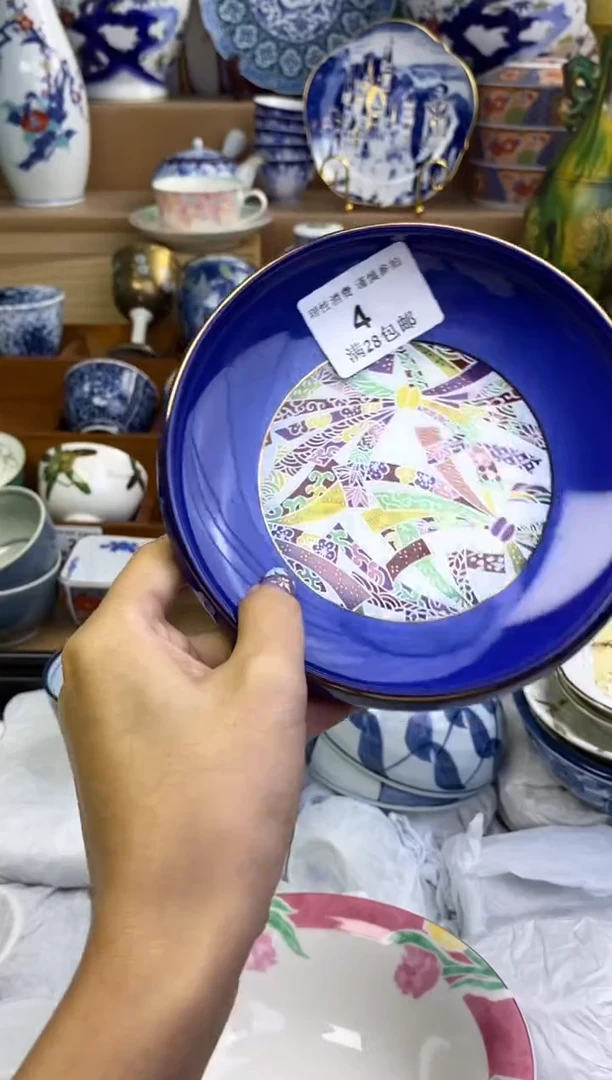 杯瓷色工艺品品品品004