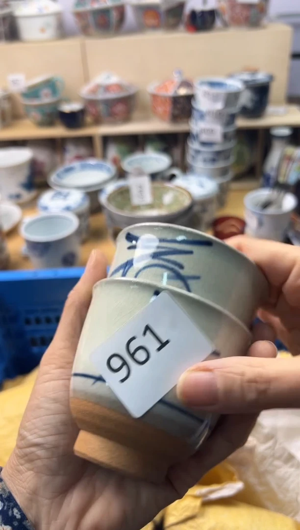 瓷片很***子你好你好你好你好