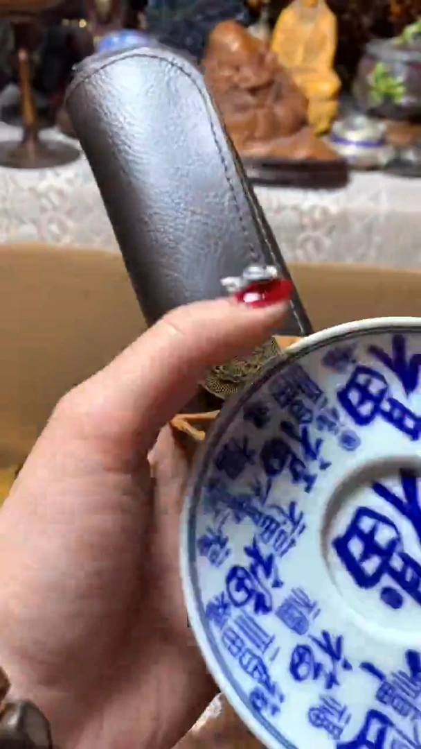 【闪购商品】瓷器默认微瑕瓷器