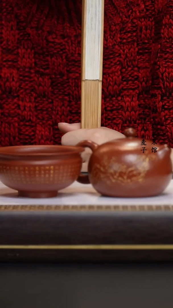 【闪购商品】紫砂茶壶鸡血大红袍 西施