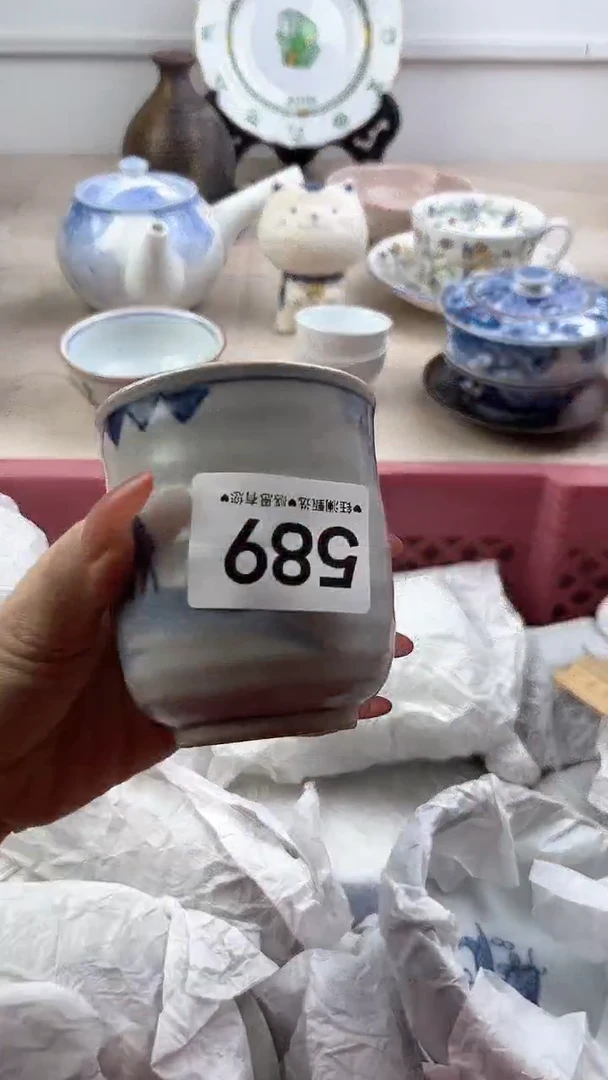 【闪购商品】瓷片589，，，，，，