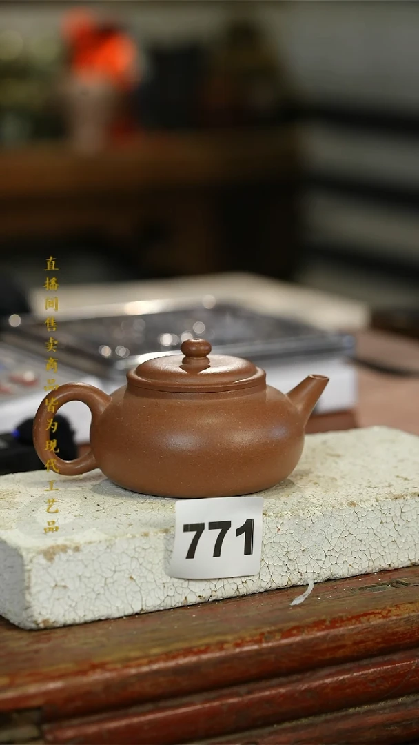 瓷片标题标题标题标题