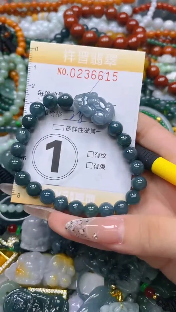 颈饰未镶嵌翡翠闪购0236615