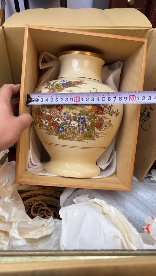 紫砂1111辉哥中古30包邮