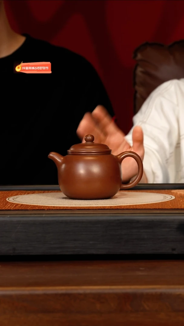 茶壶紫砂宜兴紫砂QYTJ 革紫泥 匏樽 320c