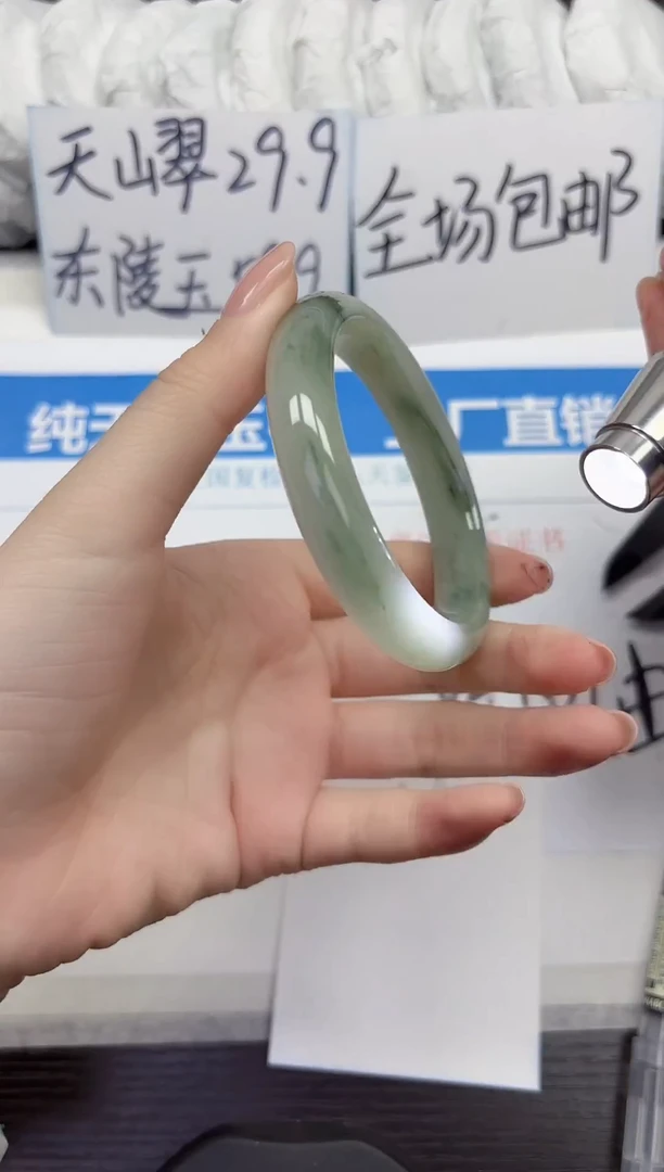 未镶嵌手镯石英质玉A277-58.59