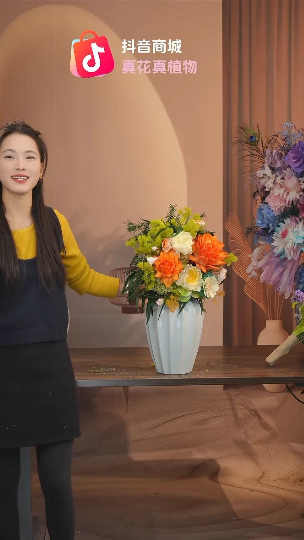 藤：带花瓶+花束一套