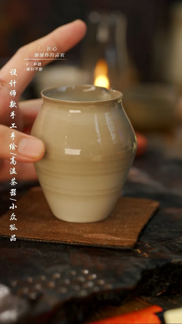 【闪购商品】【吾二238】景德镇陶瓷***