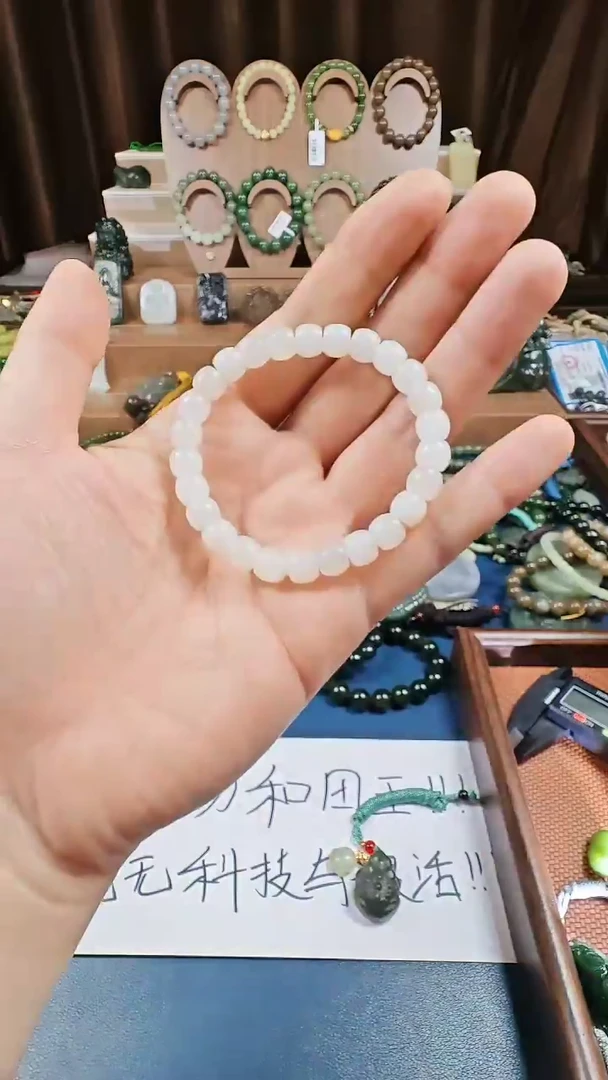 颈饰未镶嵌和田玉多样性发货拍一发一