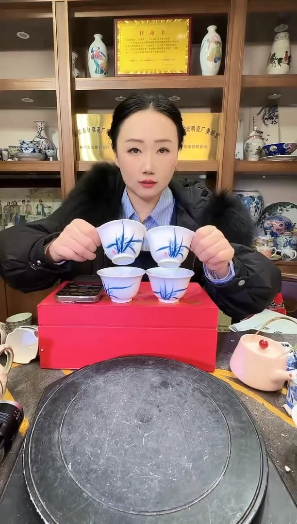【闪购商品】其他N景德镇制瓷器一件