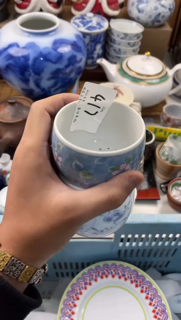 ?***阳店铺名称 轩轩瓷器 闪购类型 一抹暖阳