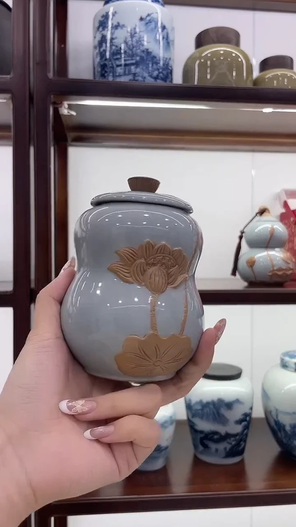 100g茶叶罐茶叶罐茶叶罐