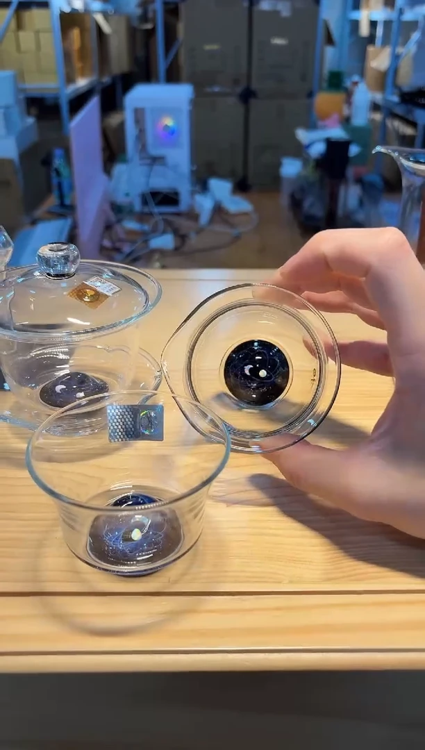 【闪购商品】禾器星辰3件套