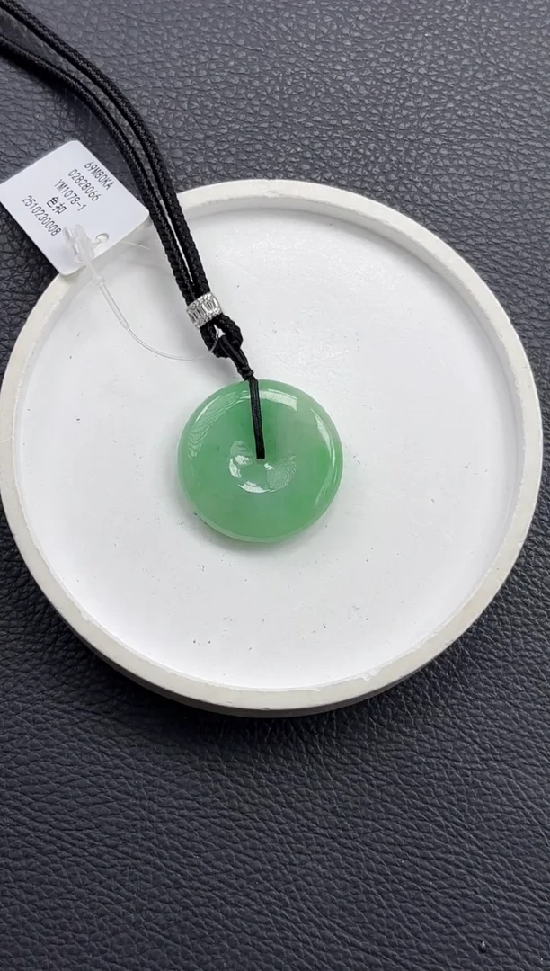 颈饰未镶嵌翡翠YM1078-1 平安扣