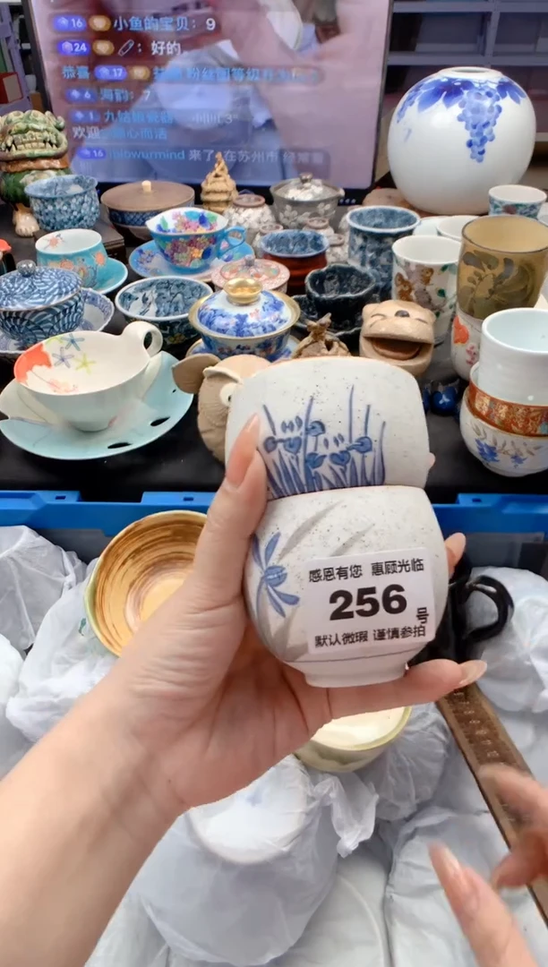 瓷片256号九姑娘工艺品瓷器