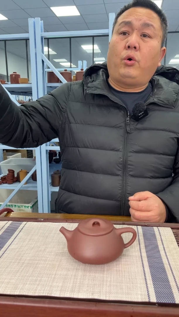 【闪购商品】紫砂茶杯宜兴紫砂茶杯