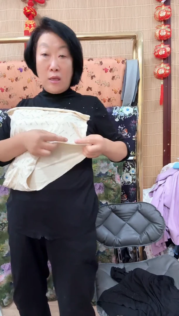 石墨烯5A雪莲款女士裤衩裁片三条中码