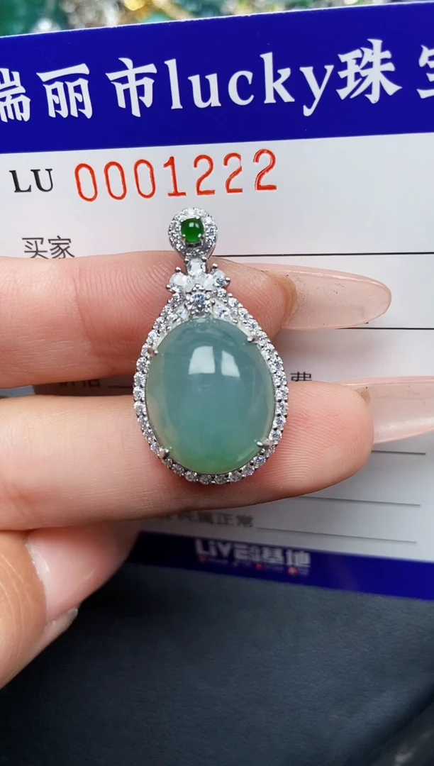 【闪购商品】翡翠颈饰银S925镶嵌1222