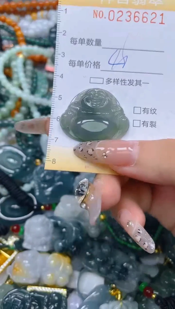 颈饰未镶嵌翡翠闪购0236621