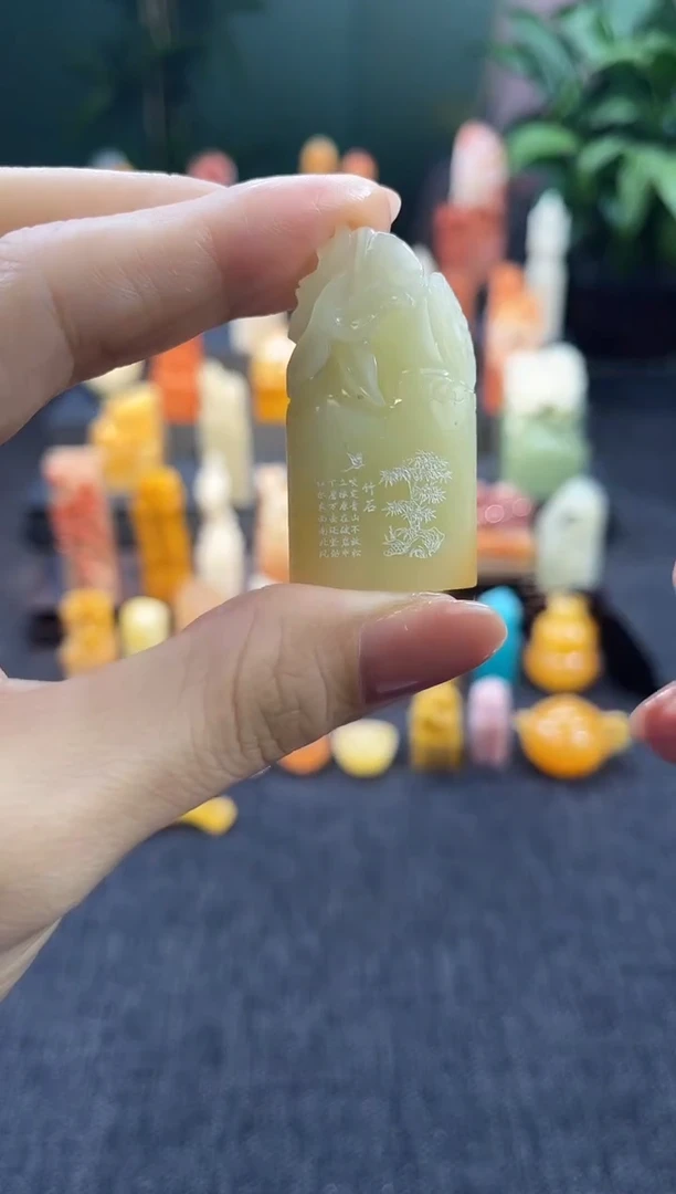 昌化石印石6770