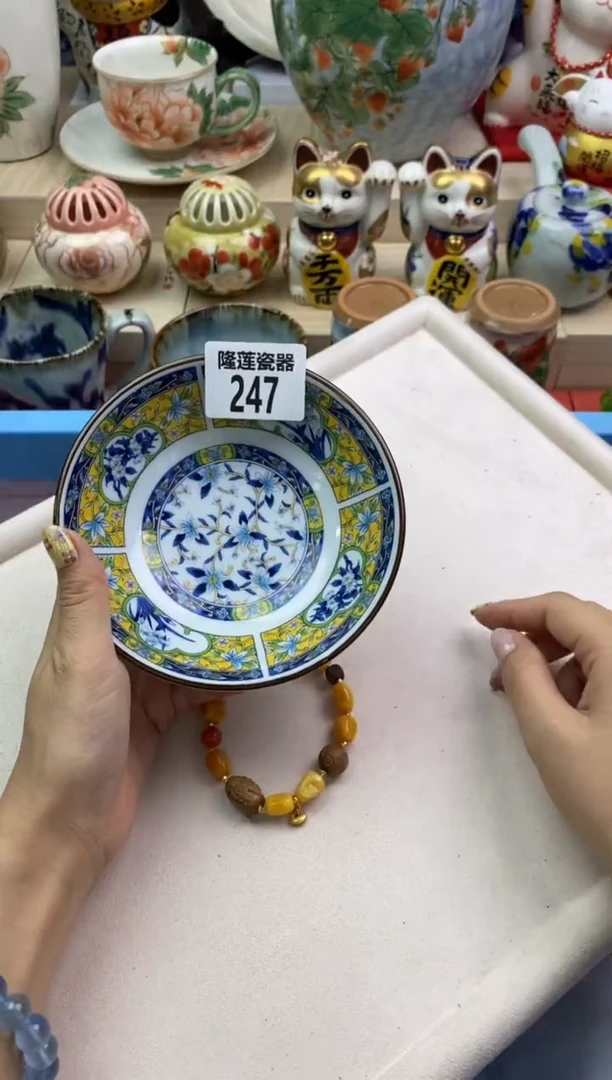 瓷片隆莲瓷器欢迎大家