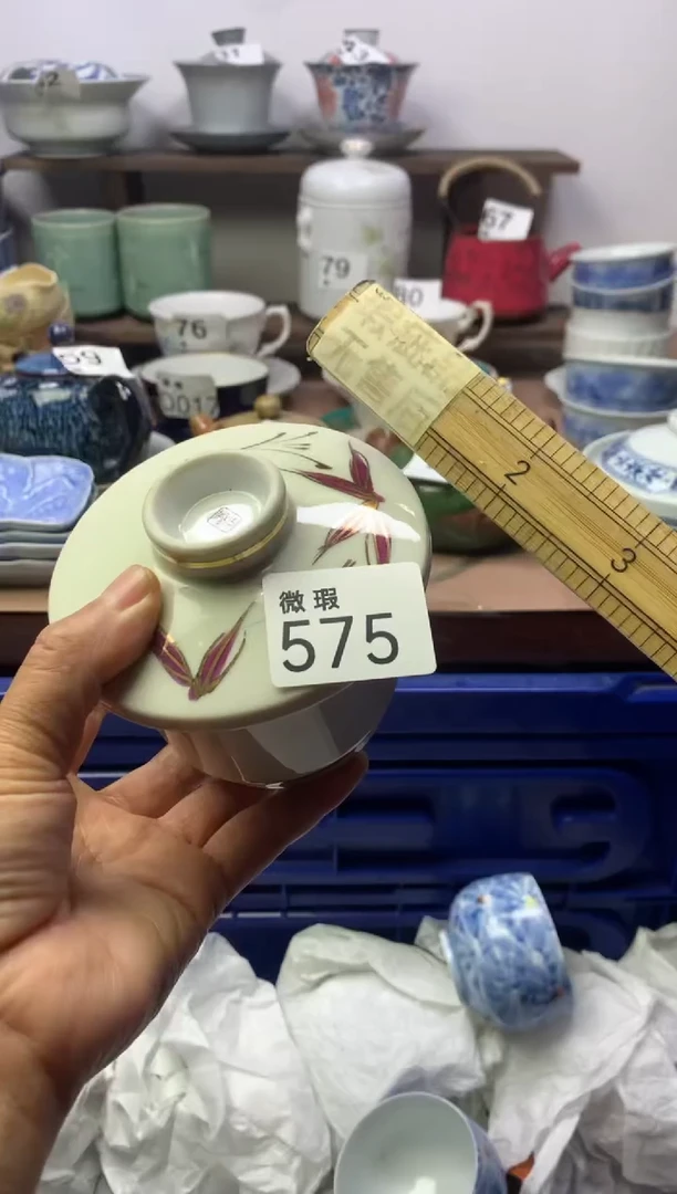 【闪购商品】瓷片明雅阁工艺品店